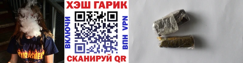 Какие есть наркотики Лысьва NBOMe  Марихуана  Alpha-PVP  ГАШ  Меф мяу мяу  COCAIN  АМФЕТАМИН 