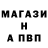 ТГК Wax Tarvos Trigaranos