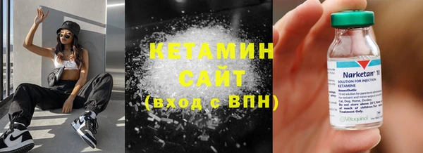 мефедрон VHQ Алзамай