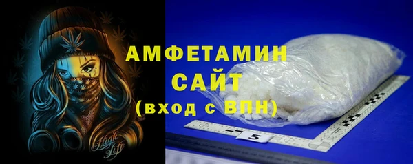 ECSTASY Нягань