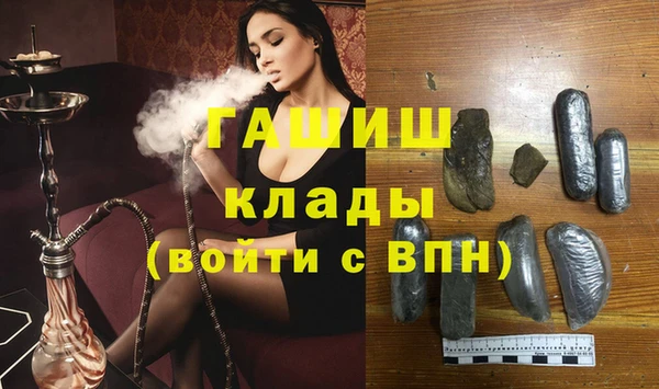 мефедрон VHQ Алзамай