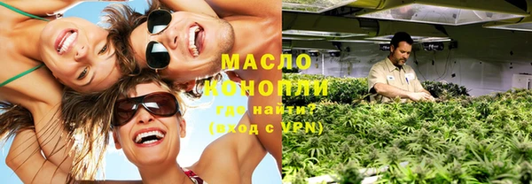 ECSTASY Нягань
