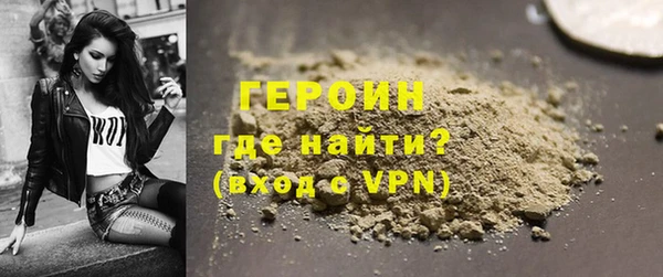 спиды Няндома