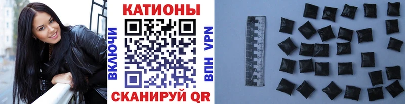 закладка  Лысьва  Меф кристаллы 