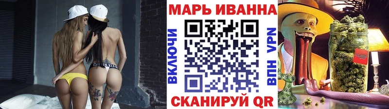 Канабис AK-47  купить закладку  Лысьва 